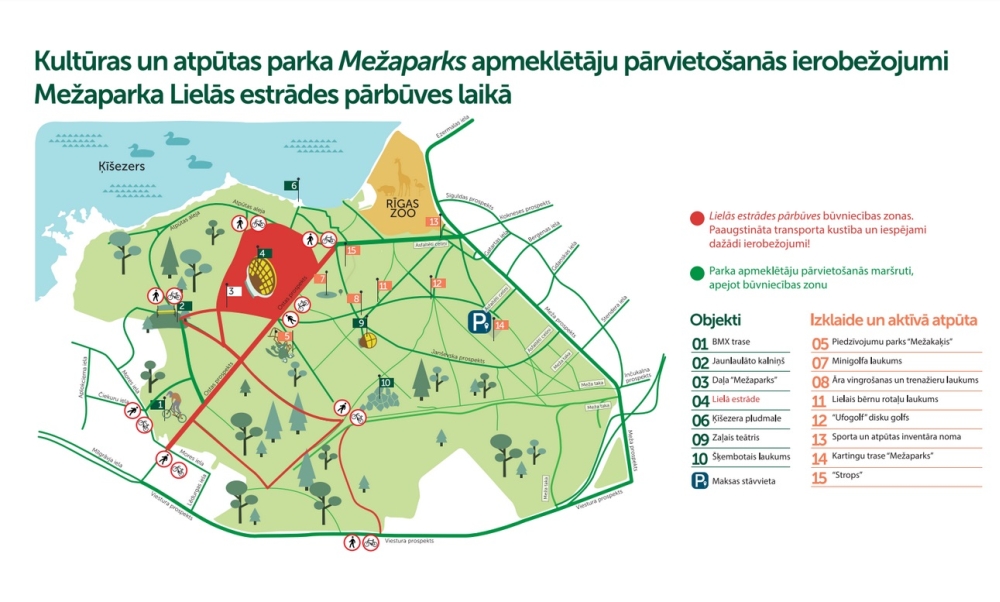 Mežaparka Lielās estrādes pārbūves laikā mainīti autotransporta un ...