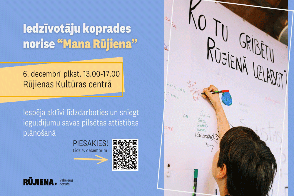 Aicinām uz koprades norisi “Mana Rūjiena” - LV portāls