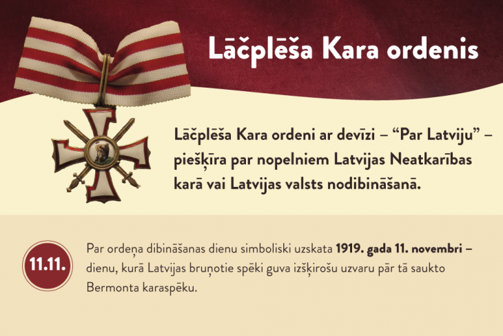 Pirmais ordenis - LV portāls
